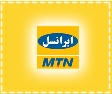 ایرانسل