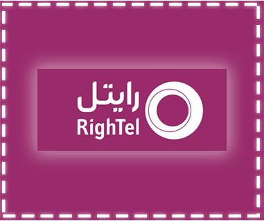 رایتل